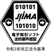 JIIMA